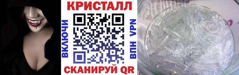 MEGA   Ершов  АМФ Premium 