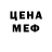 Канабис гибрид JForney