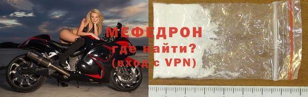 гашик Балабаново