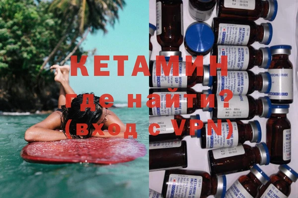 гашик Балабаново