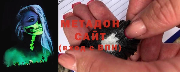 спиды Баксан