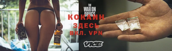 гашик Балабаново
