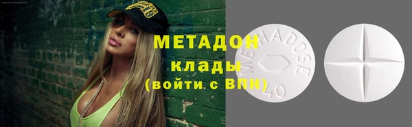 спиды Баксан