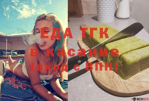 гашик Балабаново