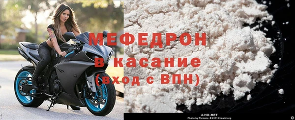 гашик Балабаново