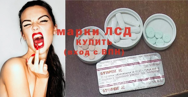 гашик Балабаново