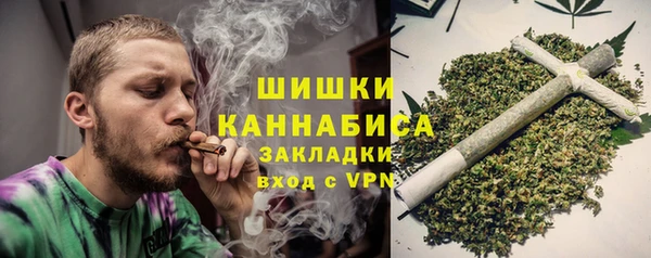 спиды Баксан