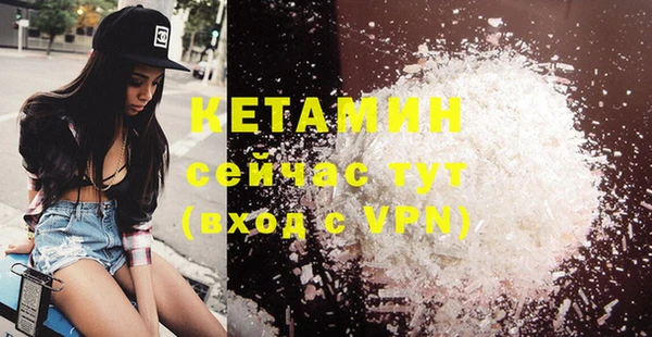 гашик Балабаново