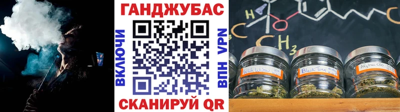наркота  даркнет телеграм  МАРИХУАНА гибрид  Ершов  KRAKEN рабочий сайт 
